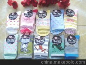 滑雪服花供應(yīng)商,價(jià)格,滑雪服花批發(fā)市場(chǎng) 