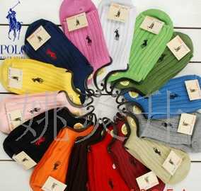 POLO 粗線中長(zhǎng)筒襪 15色價(jià)格_POLO 粗線中長(zhǎng)筒襪 15色廠家_世界工廠網(wǎng)產(chǎn)品信息庫